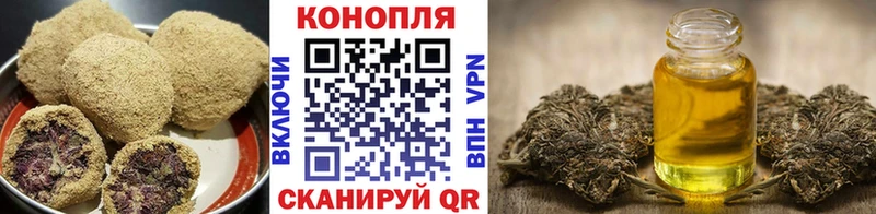 Canna-Cookies конопля  где продают   блэк спрут зеркало  Северодвинск 