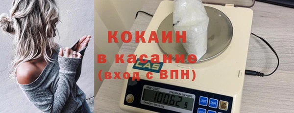MDMA Кукмор