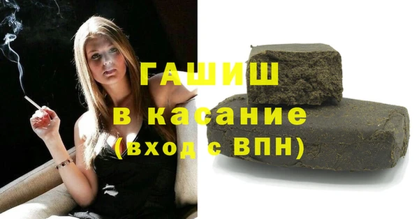 mdma Краснослободск
