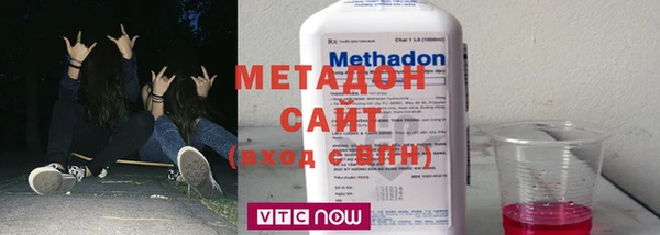 мефедрон VHQ Краснотурьинск