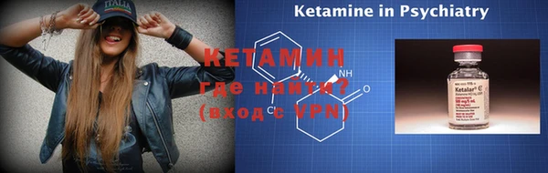 MDMA Кукмор