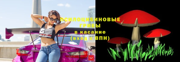 mdpv Аркадак