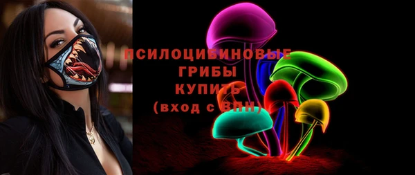 первитин Кулебаки