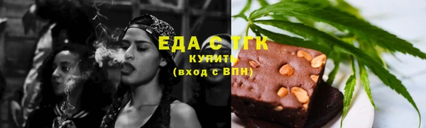 MDMA Кукмор