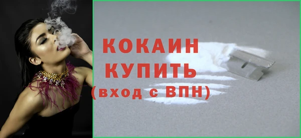 MDMA Кукмор