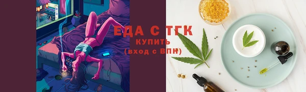 не бодяженный Надым