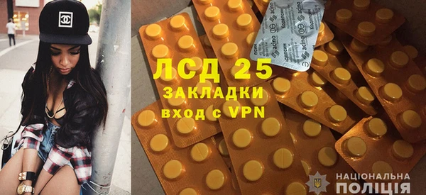 MDMA Кукмор