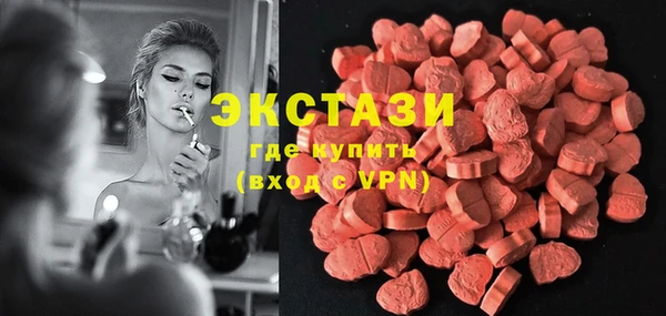 mix Арсеньев