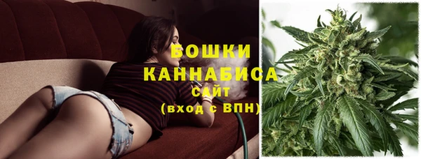 мефедрон VHQ Краснотурьинск