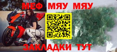 эйфоретик Гай
