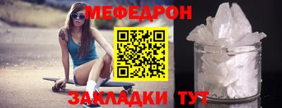 индика Гатчина