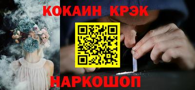 эйфоретик Гай