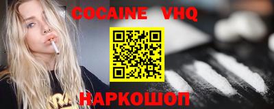 эйфоретик Гай