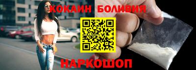 индика Гатчина