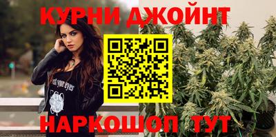 стаф Абакан