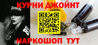 mdma Абинск