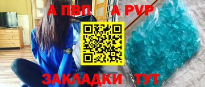 эйфоретик Гай