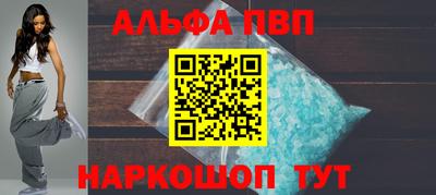 индика Гатчина