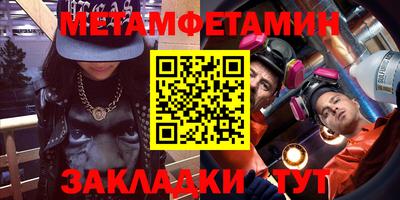 индика Гатчина