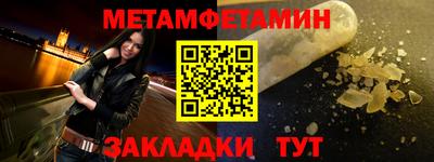 не бодяженный Гагарин