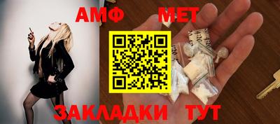 индика Гатчина