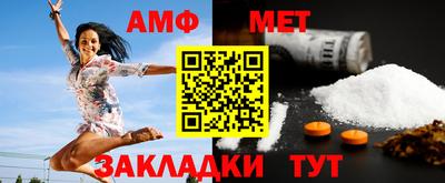 ECSTASY Азнакаево