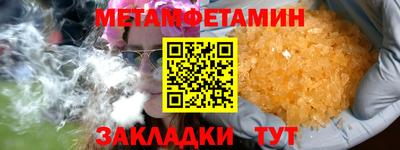 эйфоретик Гай