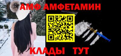 индика Гатчина