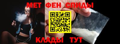 эйфоретик Гай