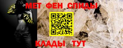 эйфоретик Гай