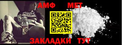 индика Гатчина