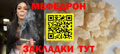 эйфоретик Гай
