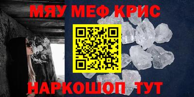 не бодяженный Гагарин