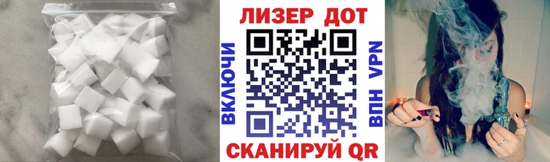 ЛСД экстази ecstasy  Северодвинск 
