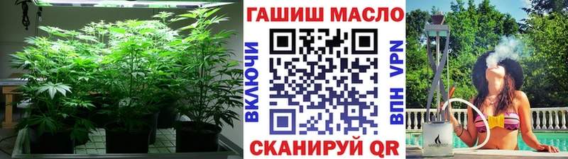 купить наркотик  Северодвинск  ТГК Wax 
