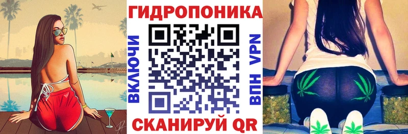 Марихуана гибрид  закладка  Северодвинск 